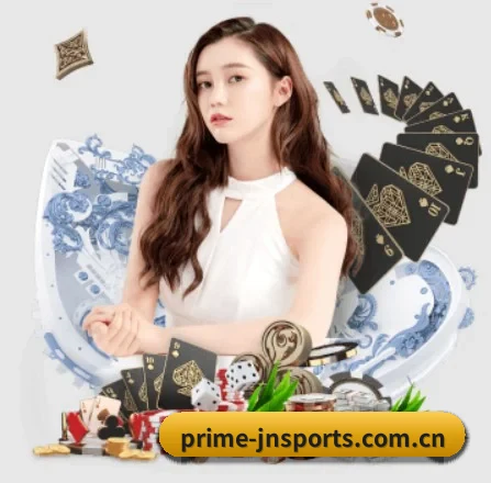江南体育网址 APP 界面